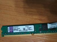 Лот: 12826457. Фото: 3. DDR3 2x4Gb. Компьютеры, оргтехника, канцтовары
