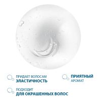Лот: 24559843. Фото: 7. Дюкрэ Скванорм шампунь против...
