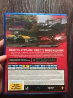 Лот: 9005653. Фото: 2. Driveclub ps4. Игровые приставки, консоли, видеоигры