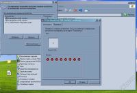 Лот: 2603529. Фото: 3. USB PC адаптер/переходник для... Компьютеры, оргтехника, канцтовары