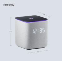Лот: 25093278. Фото: 4. Умная колонка Яндекс Станция Миди... Красноярск