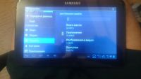 Лот: 10792419. Фото: 4. планшет samsung n8000 обмен. Красноярск