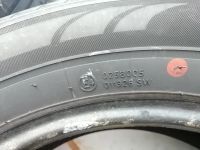 Лот: 20299683. Фото: 5. Летние шины (резина) Hankook Optimo...