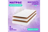 Лот: 23747133. Фото: 2. Матрас Hoff Classic Cocos. Мебель для спальни