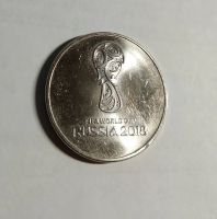 Лот: 17147456. Фото: 2. 25 рублей Чемпионат Мира по футболу... Монеты