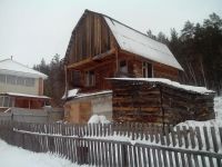 Лот: 2251255. Фото: 3. Продам участок с домом и баней... Недвижимость