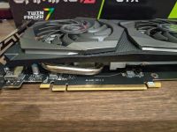 Лот: 24001388. Фото: 2. Видеокарта MSI GeForce GTX 1650... Комплектующие