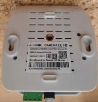 Лот: 18863232. Фото: 3. IP-Камера видеонаблюдения WiFi... Бизнес