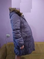 Лот: 10302956. Фото: 2. Куртка зимняя. Для будущих и настоящих мам