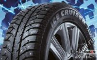 Лот: 8375691. Фото: 2. 185/70 R14 Bridgestone Ice Cruiser... Шины, Диски