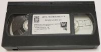 Лот: 13118937. Фото: 3. Видеокассета VHS День независимости... Бытовая техника