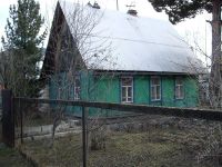 Лот: 1904104. Фото: 2. Продам дом в Овсянке. Продажа