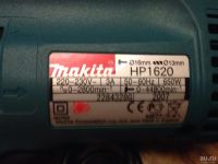 Лот: 9006730. Фото: 3. Ударная дрель Makita HP1620 (новая... Строительство и ремонт