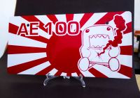 Лот: 6142215. Фото: 2. Табличка под номер domo kun. Автохимия, масла, тюнинг