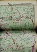 Лот: 20538160. Фото: 6. Атлас автомобильных дорог СССР...