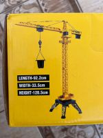 Лот: 20732752. Фото: 7. Игрушка спецтехника башенный кран...