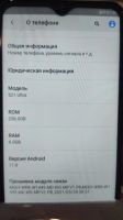 Лот: 21976974. Фото: 3. Samsung s21 ultra 5g копия. Красноярск