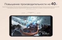 Лот: 14454122. Фото: 6. Н0ВЫЙ смартфон Xiaomi MI MAX 3...