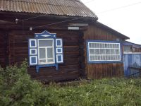 Лот: 4945973. Фото: 2. Дом 41 кв.м на участке 57 сот. Продажа