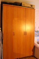 Лот: 4552227. Фото: 2. Шкаф для одежды. Хранение вещей