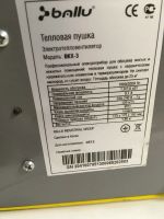 Лот: 16455577. Фото: 3. Электрическая тепловая пушка Ballu... Строительство и ремонт