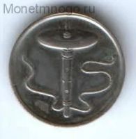 Лот: 5032739. Фото: 2. Монета 5 сен 1998 г. Малайзия. Монеты