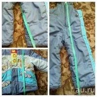 Лот: 9079194. Фото: 2. Костюм лемминг для мальчика демисезонный... Одежда и аксессуары