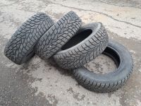 Лот: 23605142. Фото: 8. 225/60/17 Dunlop Grandtrek Ice...
