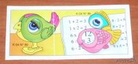 Лот: 1998839. Фото: 3. киндеры лупы. Красноярск