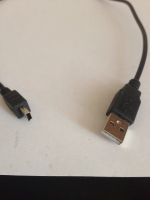 Лот: 14177036. Фото: 2. Шнурок соединительный. Комплектующие