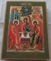 Лот: 13633387. Фото: 2. икона Святая Троица. Живопись, скульптура, фото