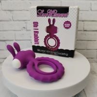 Лот: 20714434. Фото: 9. Виброкольцо для продления полового...
