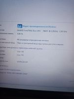 Лот: 17569501. Фото: 2. Ноутбук Asus. Компьютеры, ноутбуки, планшеты