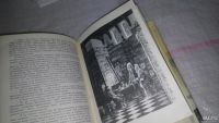 Лот: 7930469. Фото: 10. Халлдор Лакснесс, Самостоятельные...