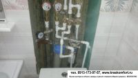 Лот: 5175956. Фото: 16. Санузел под ключ, ремонт ванной...