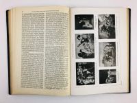Лот: 23277215. Фото: 7. Малая советская энциклопедия...