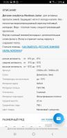 Лот: 14800597. Фото: 4. Новые зимние сноубутсы Nordman... Красноярск
