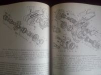 Лот: 18605516. Фото: 6. Ремонт и техническое обслуживание...