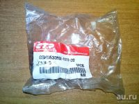 Лот: 18484196. Фото: 2. Сайлентблок задней подвески Nissan... Автозапчасти