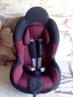 Лот: 5390747. Фото: 2. Авто - кресло детское. Дети растут