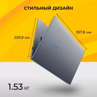 Лот: 20580602. Фото: 2. Ноутбук Honor MagicBook 15 Grey... Компьютеры, ноутбуки, планшеты