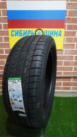 Лот: 23495437. Фото: 5. Летние шины Triangle TH201 245...