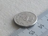 Лот: 16559176. Фото: 2. Монета 10 эре / оре / ери Дания... Монеты