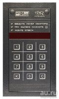 Лот: 15115354. Фото: 2. Универсальные чипы домофона вездеход. Бизнес