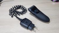 Лот: 20535017. Фото: 2. Мультигрумер Braun MG5050 бритва. Мелкая бытовая техника