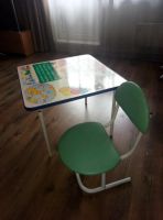 Лот: 11238524. Фото: 2. Детский столик со стульчиком. Детская мебель