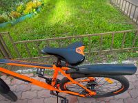Лот: 20823075. Фото: 3. Велосипед Navigator 745 MD 27... Спортивные товары