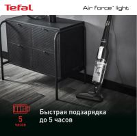 Лот: 22983894. Фото: 4. Пылесос беспроводной Tefal Air... Красноярск
