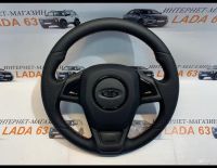 Лот: 19571343. Фото: 2. Руль на Ниву. Оснащение, оборудование, аксессуары