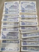 Лот: 19185477. Фото: 3. Облигации России 500р и 1000р... Коллекционирование, моделизм